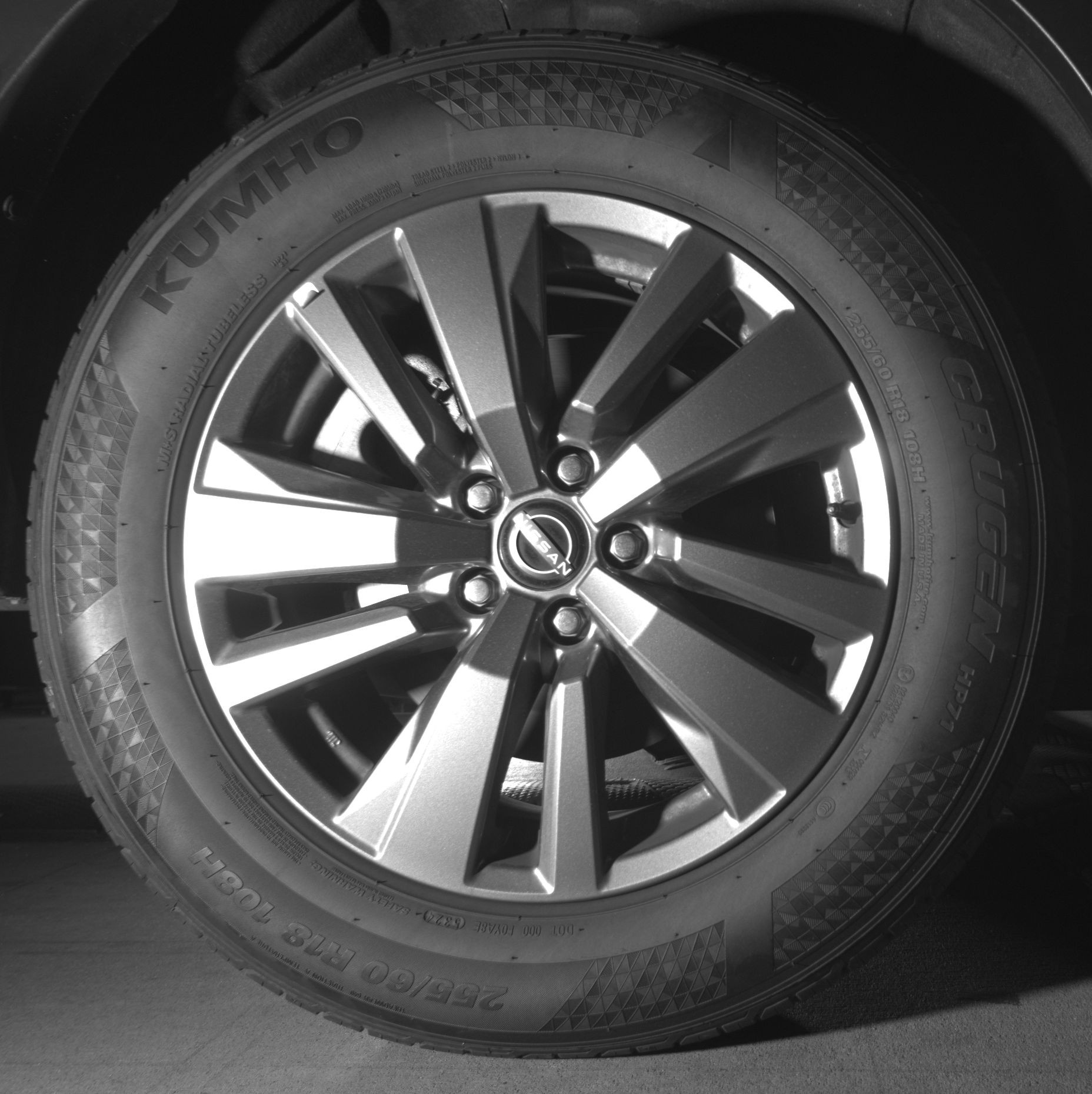 Thumbnail: 2025 Nissan Pathfinder - 12