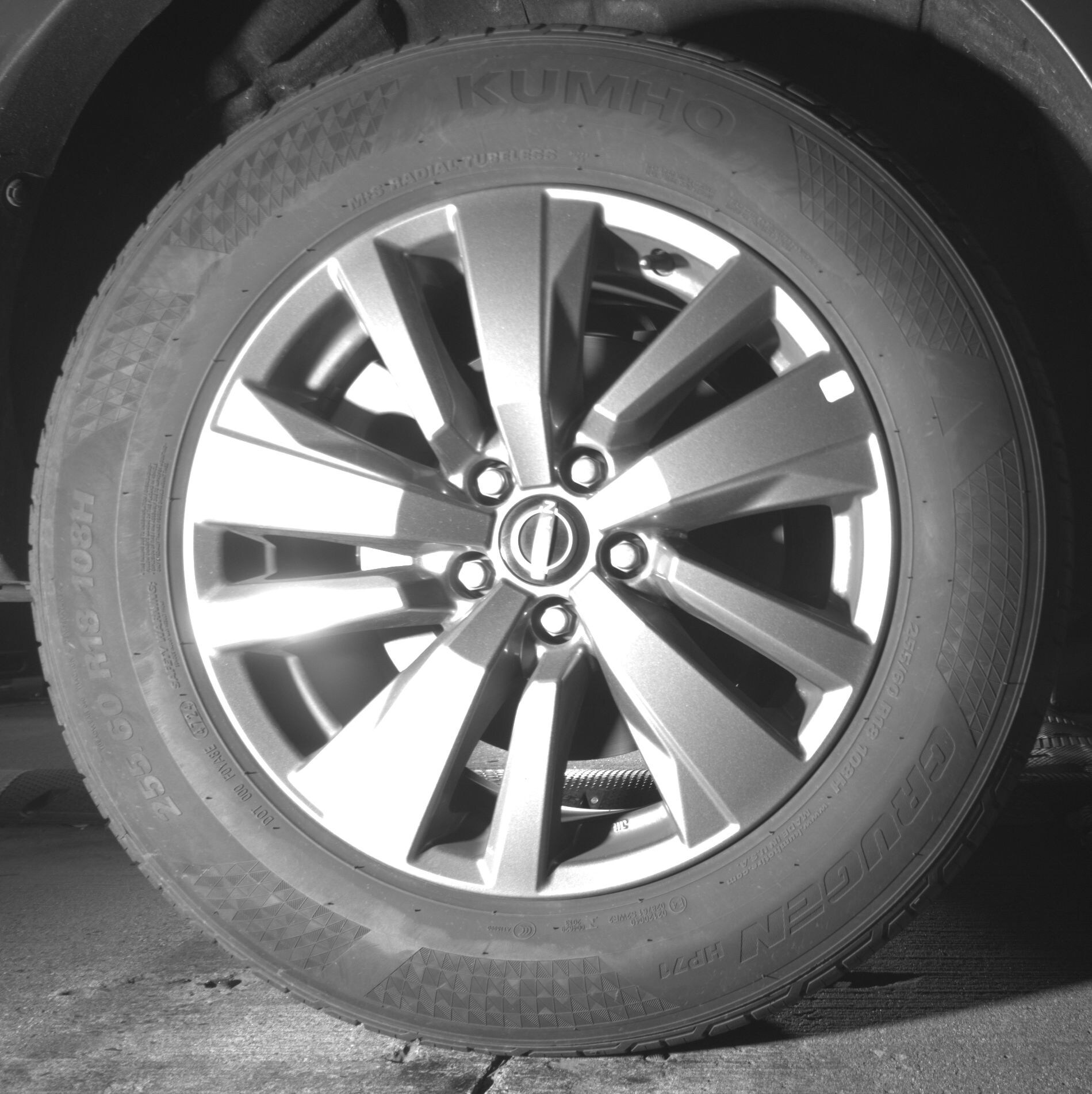 Thumbnail: 2025 Nissan Pathfinder - 12