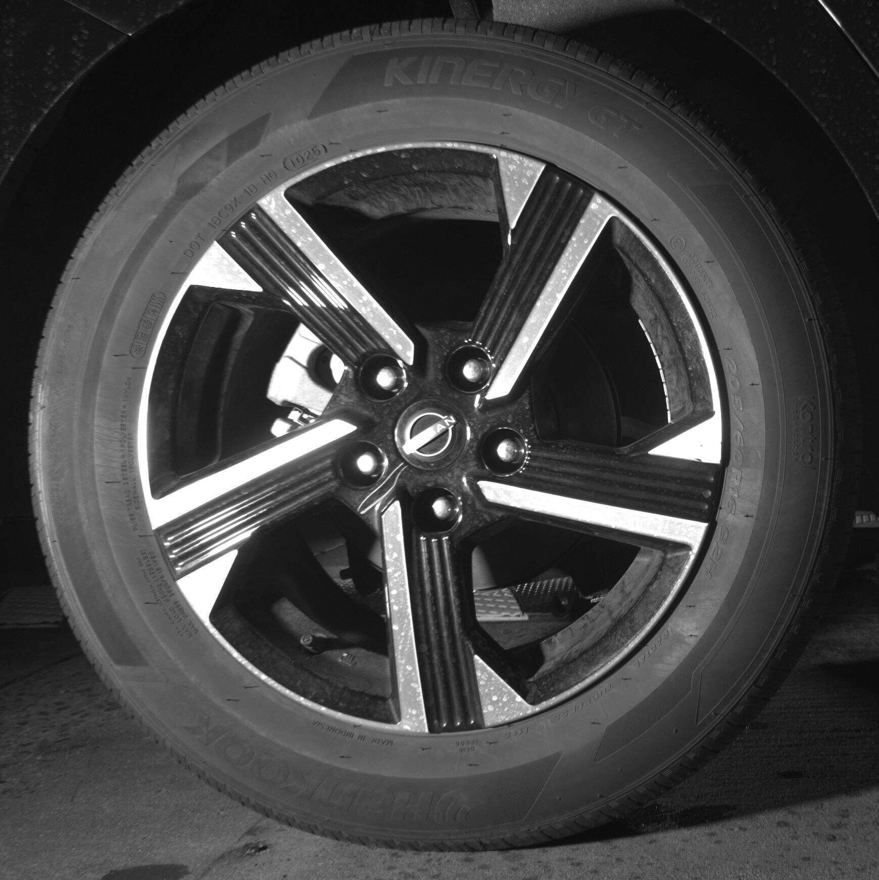 Thumbnail: 2025 Nissan Sentra - 12