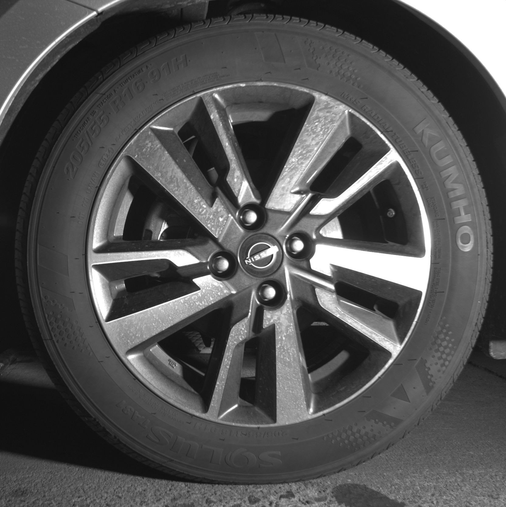 Thumbnail: 2025 Nissan Versa - 12