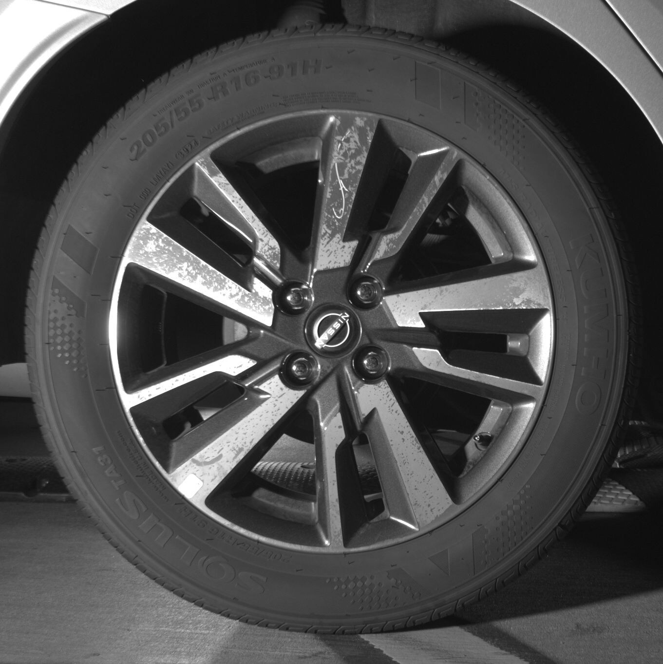 Thumbnail: 2025 Nissan Versa - 12