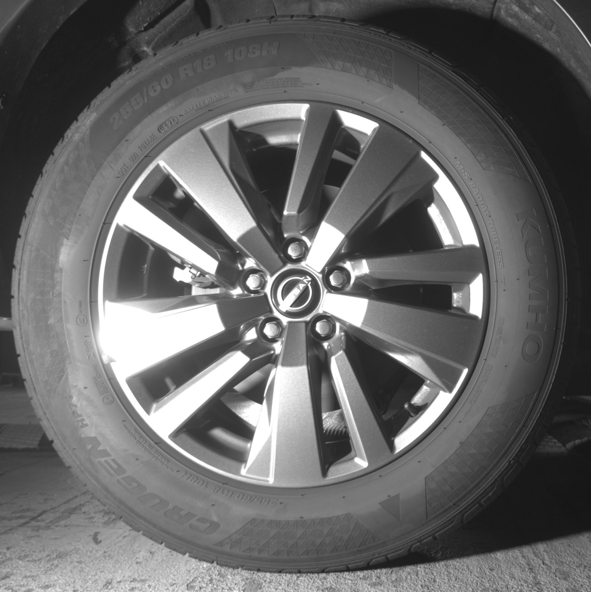 Thumbnail: 2025 Nissan Pathfinder - 12