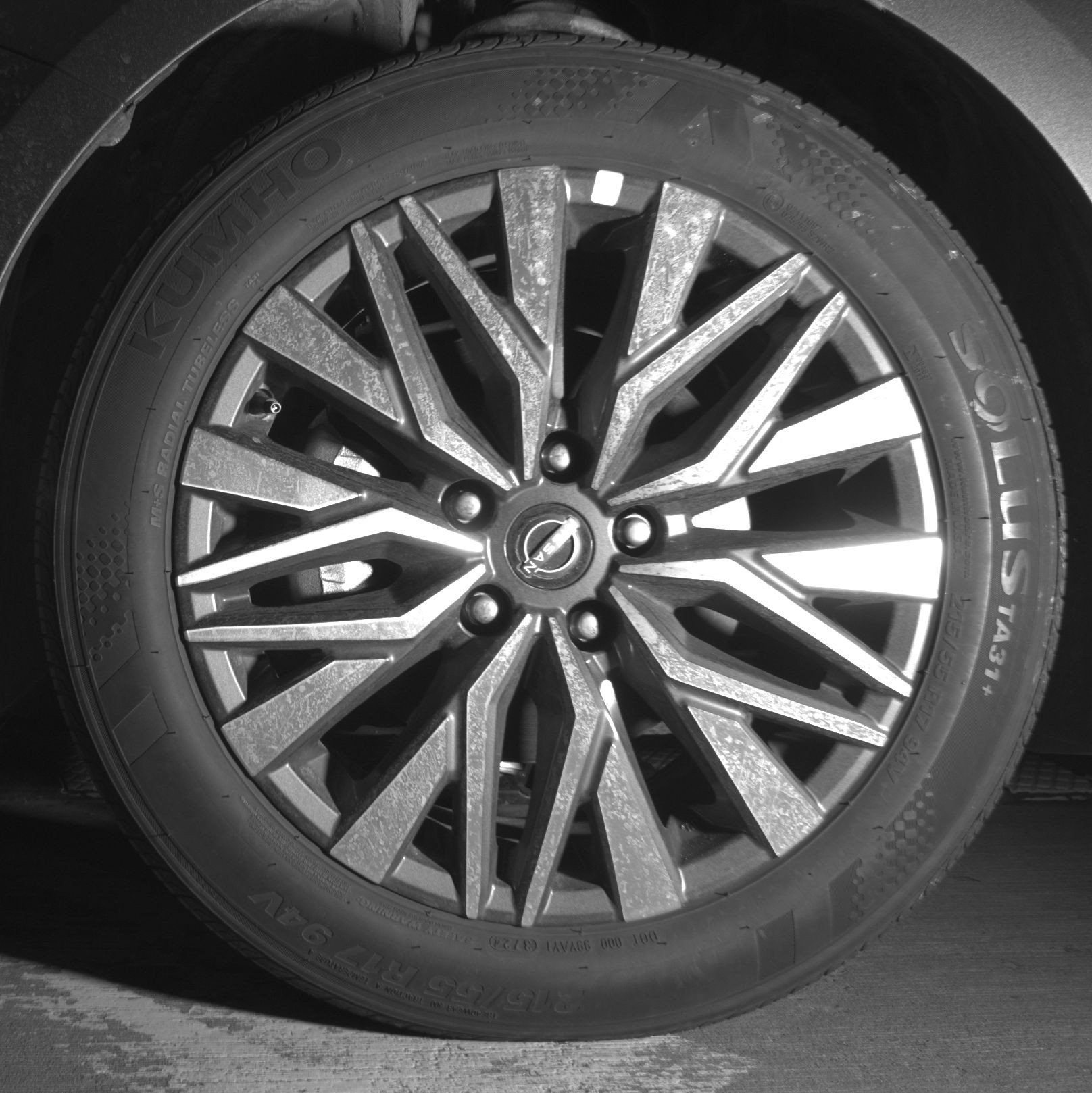 Thumbnail: 2025 Nissan Altima - 12