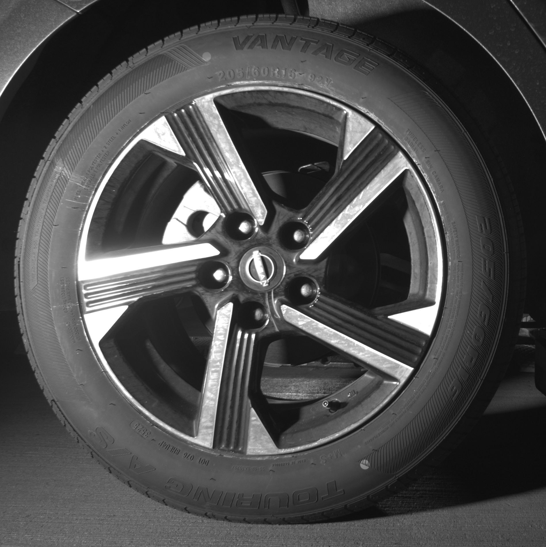 Thumbnail: 2025 Nissan Sentra - 12