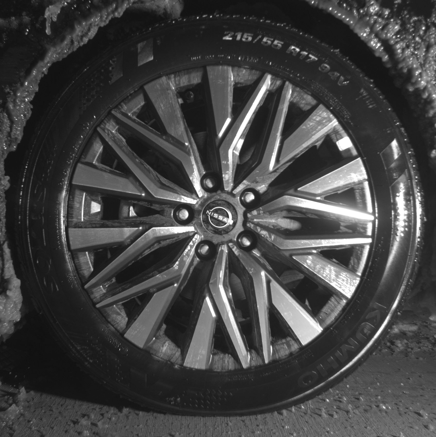 Thumbnail: 2025 Nissan Altima - 12