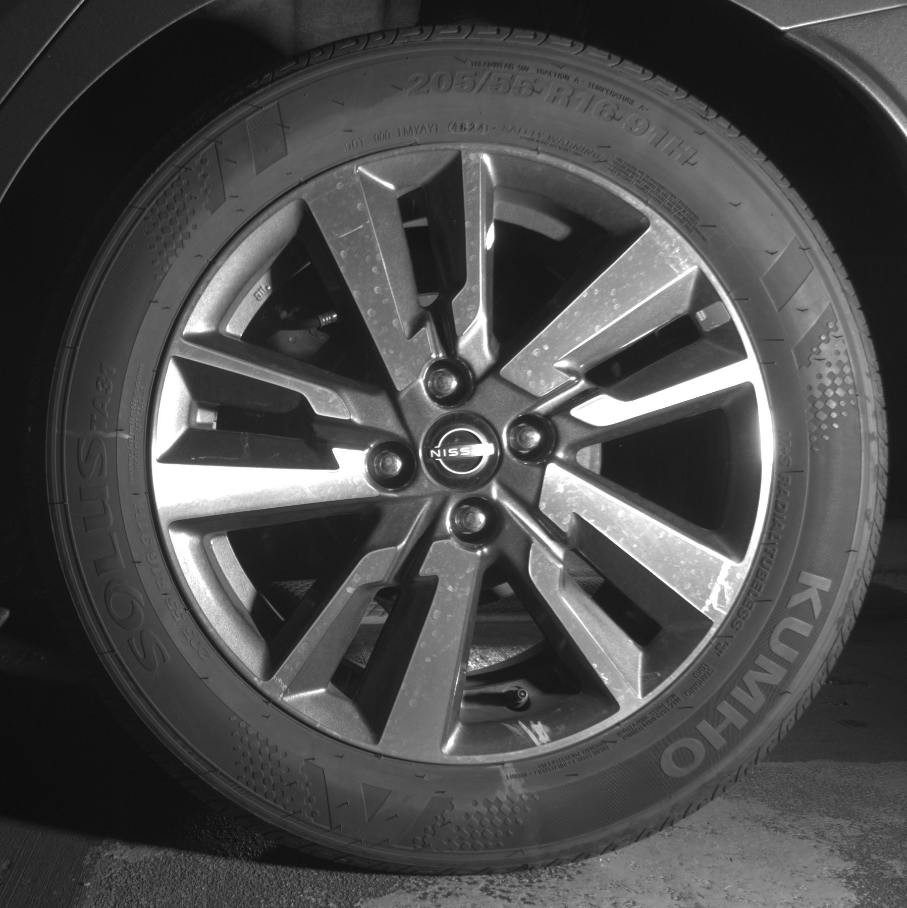 Thumbnail: 2025 Nissan Versa - 11