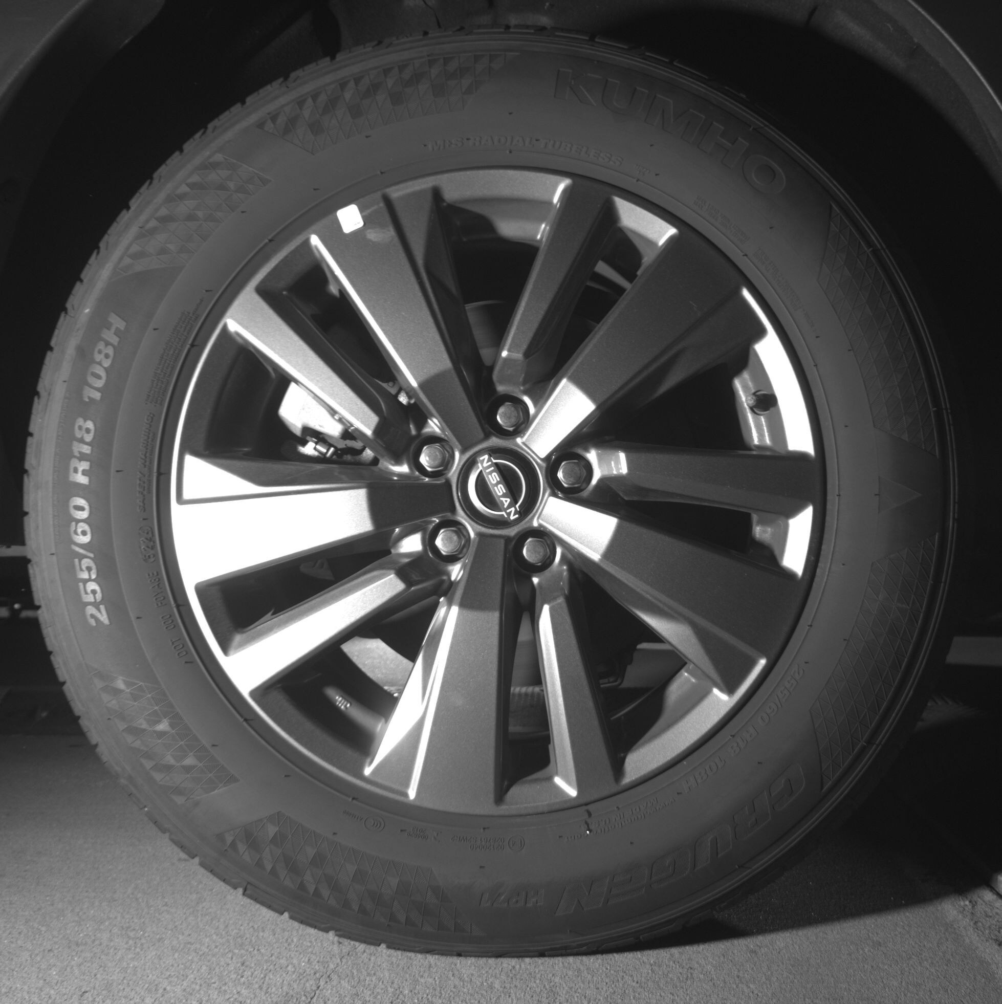 Thumbnail: 2025 Nissan Pathfinder - 12