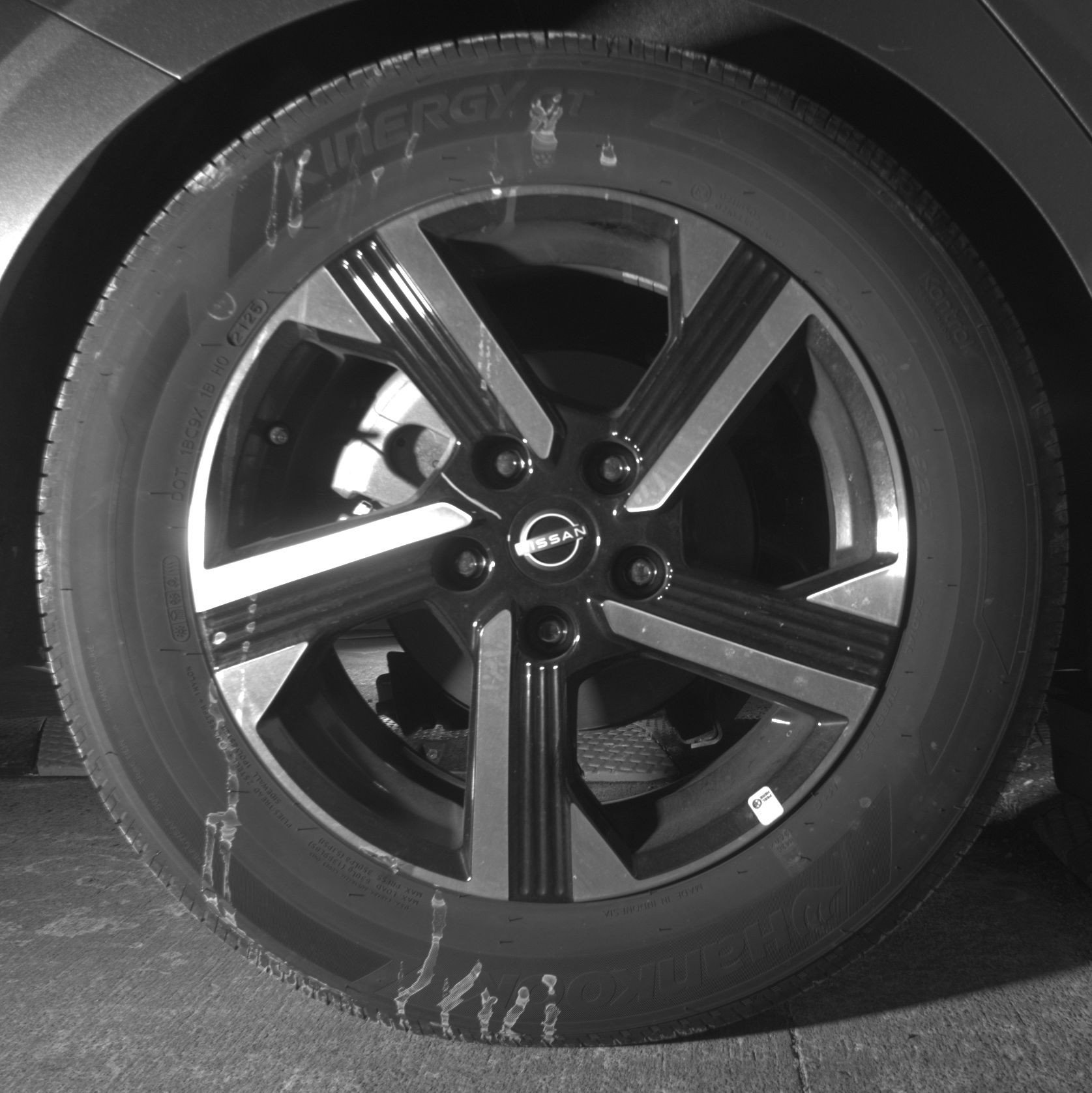 Thumbnail: 2025 Nissan Sentra - 15