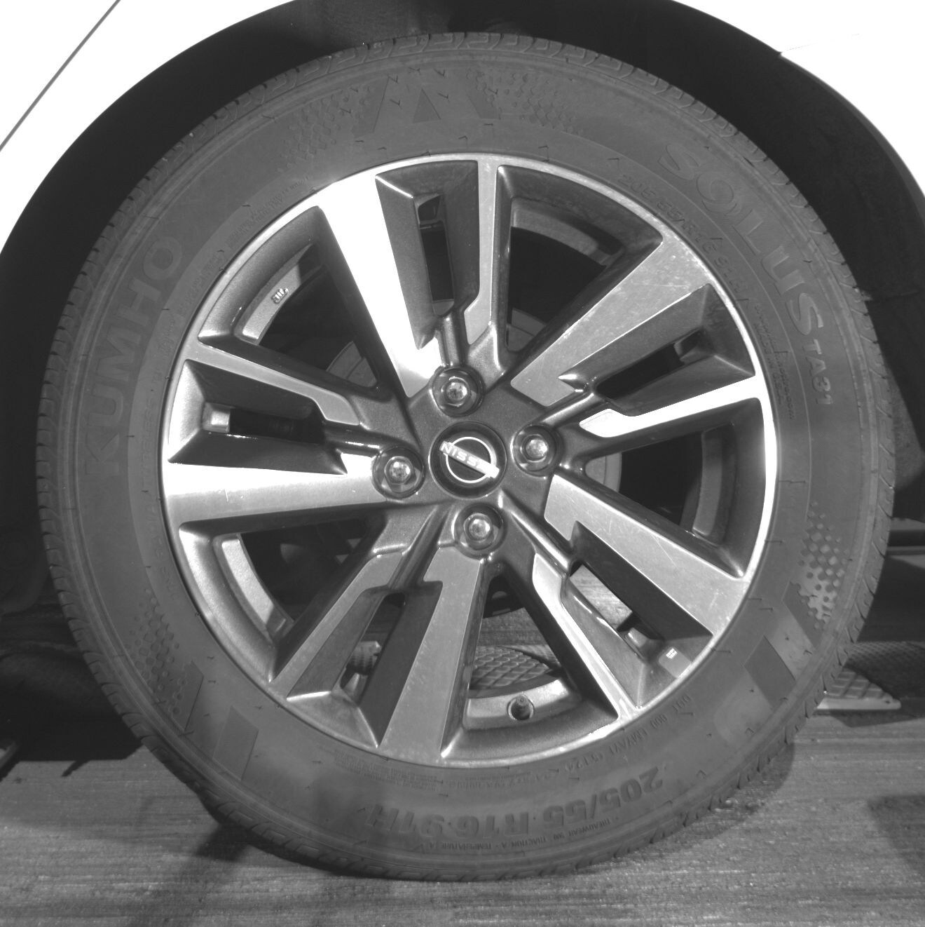 Thumbnail: 2025 Nissan Versa - 11