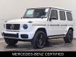 Certified 2025 Mercedes-Benz G-Class G 580e 4MATIC SUV