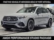  Mercedes-Benz AMG GLC 43