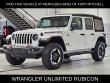 Used 2021 Jeep Wrangler Unlimited Rubicon SUV