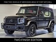  Mercedes-Benz AMG G 63