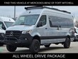  Mercedes-Benz Sprinter 2500