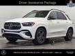 Certified 2024 Mercedes-Benz GLE 450e 4MATIC SUV