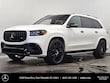 Mercedes-Benz AMG GLS 63