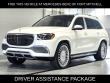 Certified 2023 Mercedes-Benz Maybach GLS 600 4MATIC SUV