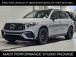 Mercedes-Benz AMG GLC 43