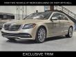 Used 2020 Mercedes-Benz S-Class S 560 4MATIC Sedan