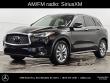 Used 2022 INFINITI QX50 LUXE SUV