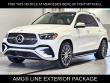 Certified 2024 Mercedes-Benz GLE 350 4MATIC SUV