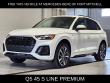 Used 2024 Audi Q5 45 S line Premium SUV