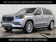 Mercedes-Benz Maybach GLS 600