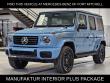 Certified 2025 Mercedes-Benz G-Class G 580e 4MATIC SUV
