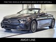  Mercedes-Benz CLE 300