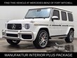  Mercedes-Benz AMG G 63