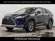  LEXUS RX 350L