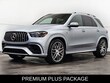 Mercedes-Benz AMG GLE 63