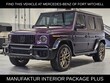  Mercedes-Benz AMG G 63