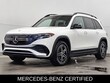 Mercedes-Benz EQB 300