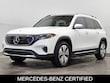 Mercedes-Benz EQB 250+