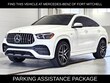  Mercedes-Benz AMG GLE 53