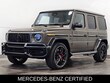 Mercedes-Benz AMG G 63