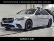 Used 2025 Mercedes-Benz S-Class S 580 4MATIC Sedan