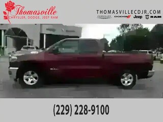 2025 Ram 1500 Tradesman Quad Cab