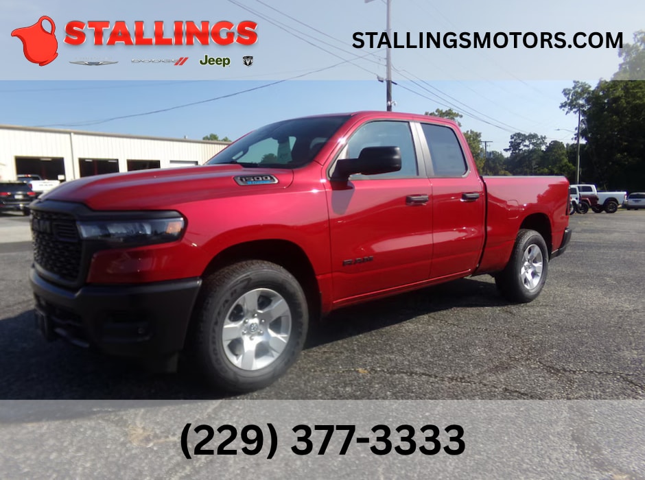 2026 RAM 1500 Pickup