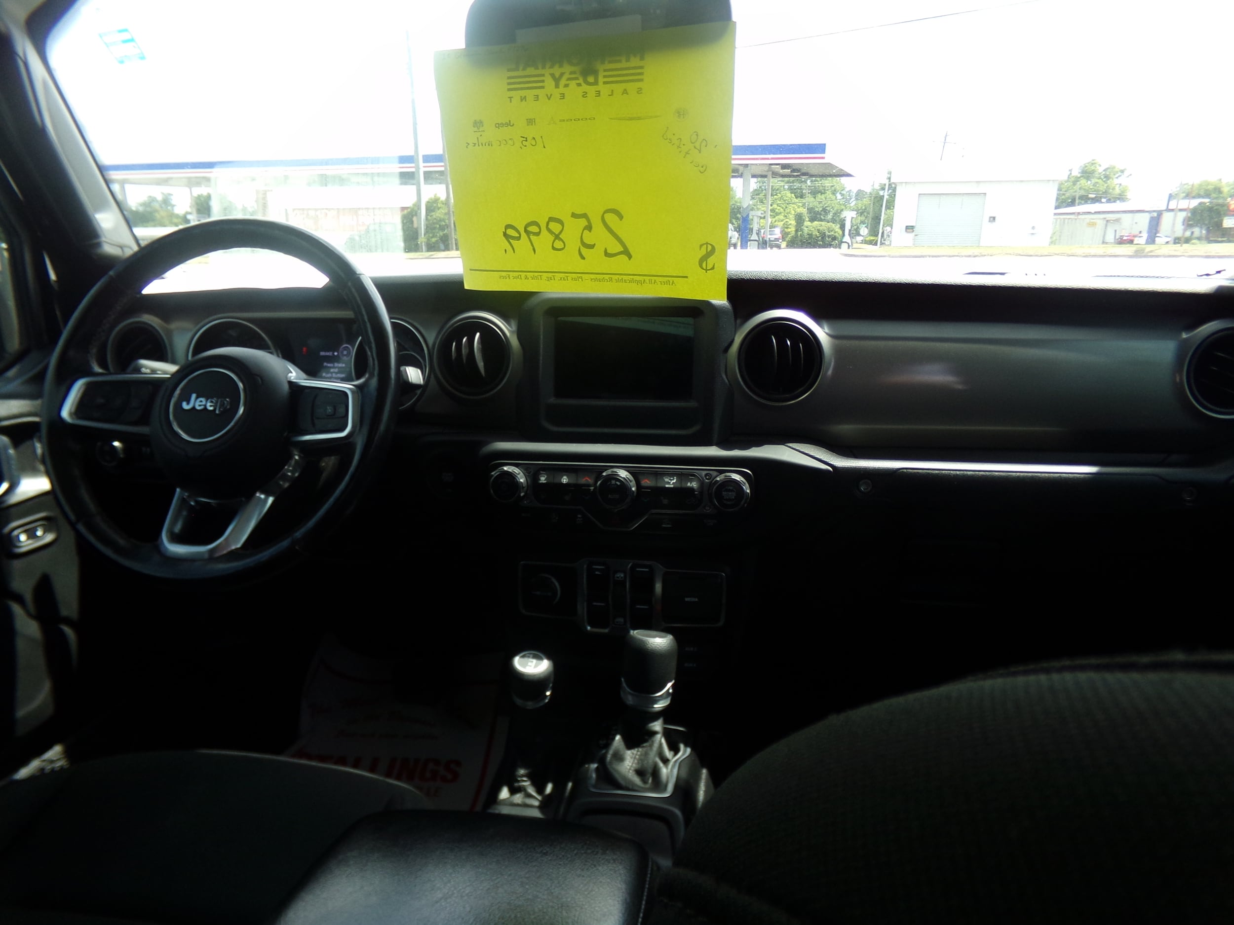 View 9