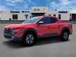 Hyundai Santa Cruz