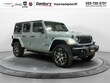 Jeep Wrangler 4xe