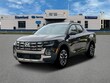 Hyundai Santa Cruz