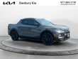Hyundai Santa Cruz