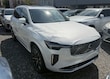 Volvo XC90 plug-in hybrid