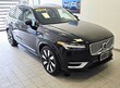  Volvo XC90 Recharge Plug-In Hybrid