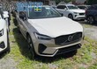 Volvo XC60 plug-in hybrid