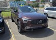 Volvo XC90 plug-in hybrid