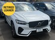 Volvo XC60 plug-in hybrid